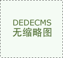 文章测试