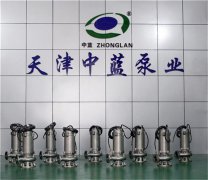 不锈钢潜水泵在盐水环境下的耐腐蚀性能
